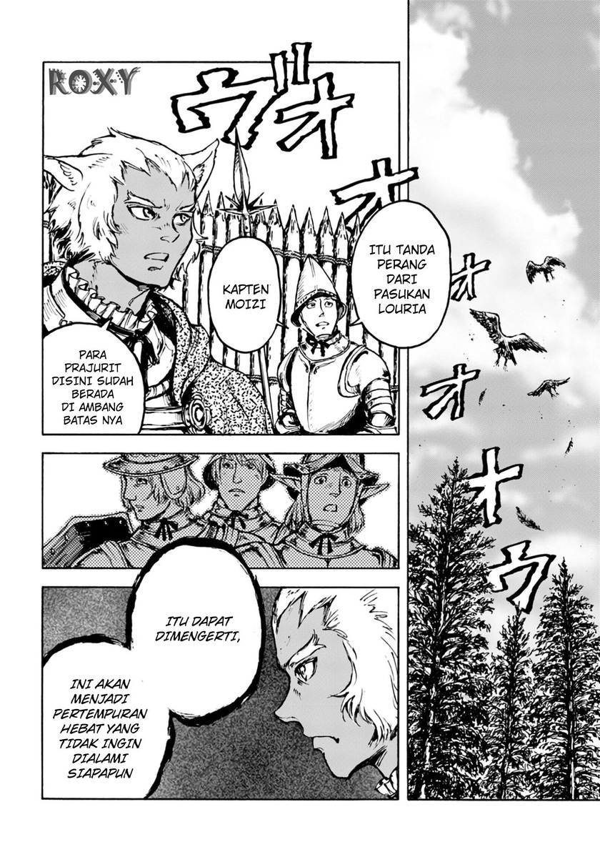 Nihonkoku Shoukan Chapter 04 Gambar 10